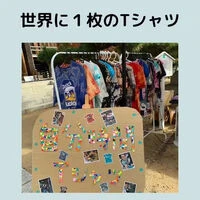ブログ画像
